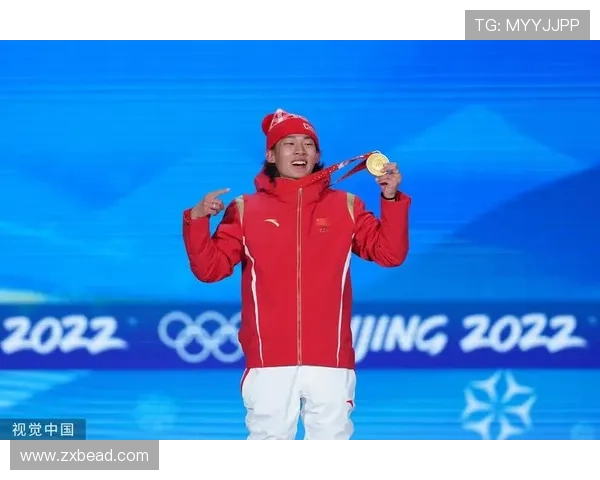 苏翊鸣二十二岁再夺金牌四枚荣