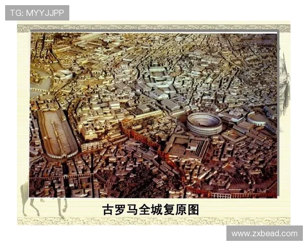 罗马革命与弗里德金三笔引援变革