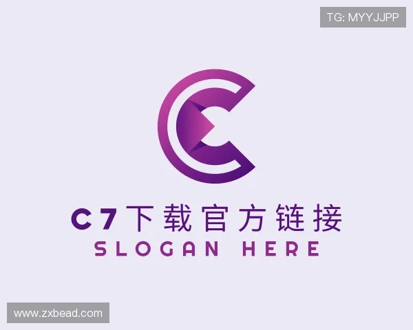 解读c7网页注册入口链接